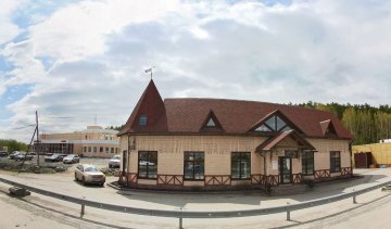 Кафе "Трактир"