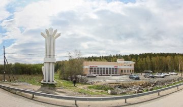 Лекс