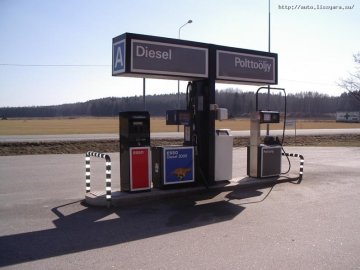 Организация 1 "orn"