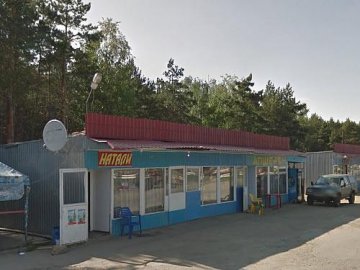 Кафе "Апшерон"