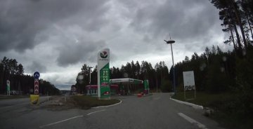 АЗС Башнефть №66-004