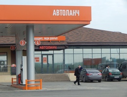 Автоланч