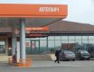 Автоланч