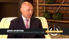 Открытая Позиция. Спецвыпуск от 24.09.2018. Гость - Денис Арсентьев